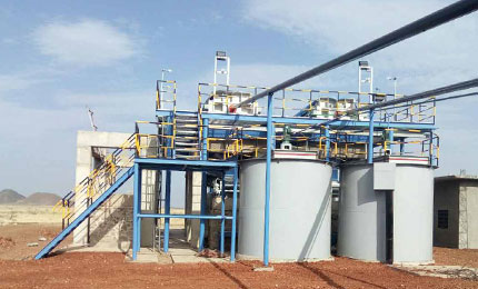 Mining equipment configuration concentrator technical support and operation management