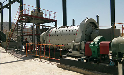 Mining equipment configuration concentrator technical support and operation management