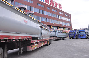 Mining whole industry chain service (EPC+M+O)