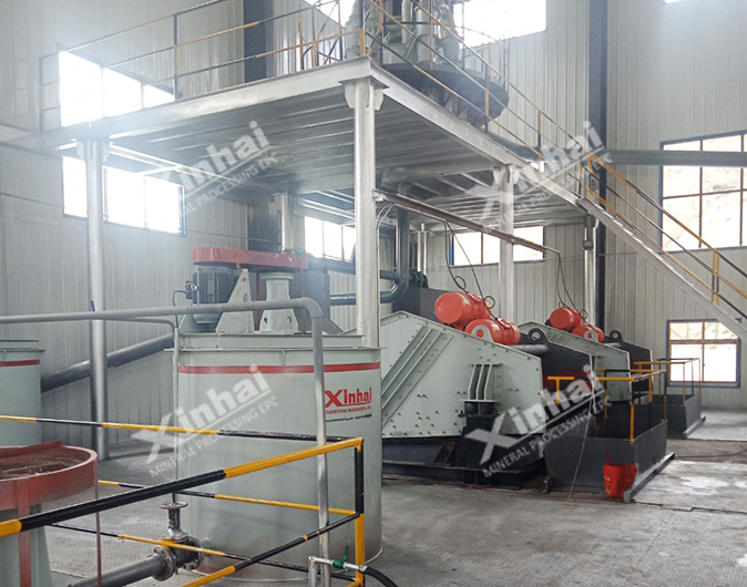 Lead-zinc Tailings Dry Drainage