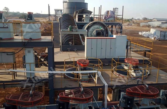 Africa-gold-processing-plant
