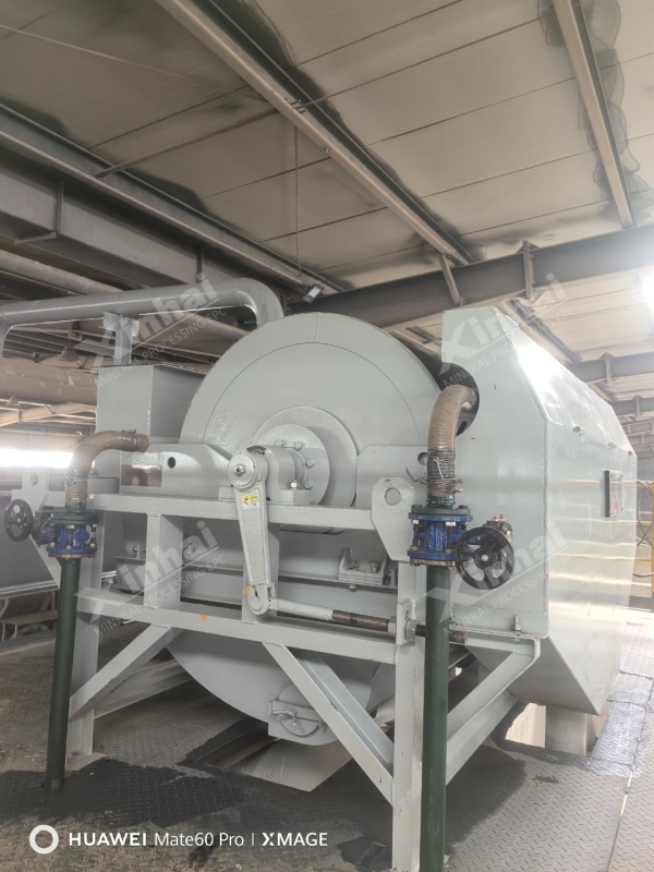 Iron-tailings-magnetic-separation Iron-tailings-magnetic-separation