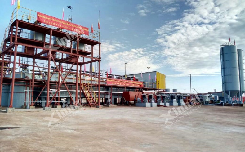 Phosphate-Mining-Process