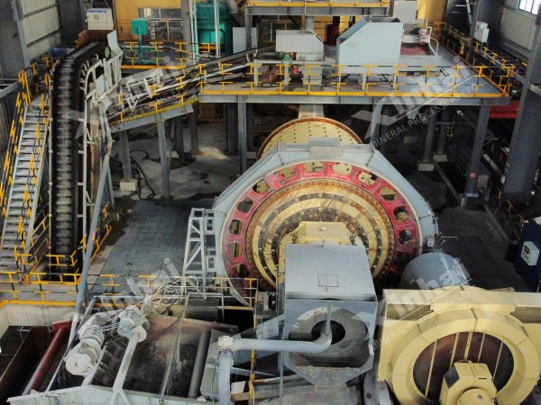 Polymetallic-Mineral-Project-Case