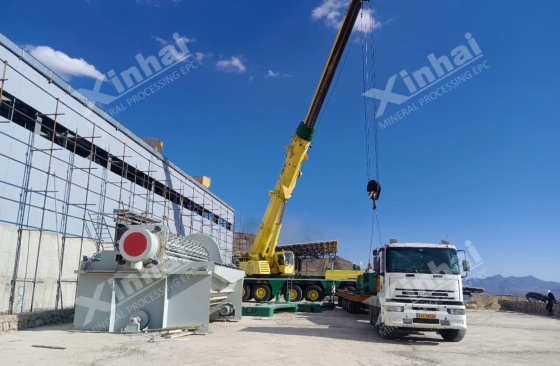copper-concentrator-plant