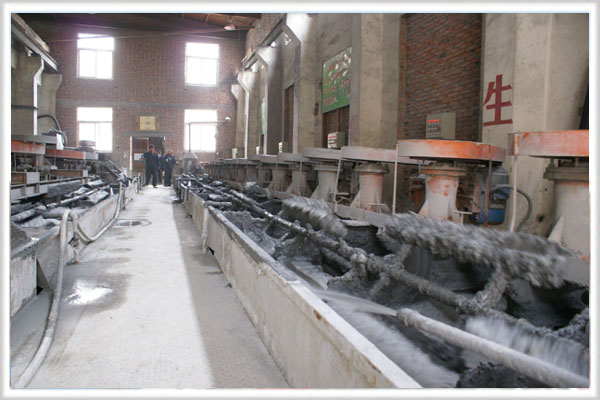 copper-nickel-flotation-plant copper-nickel-flotation-plant