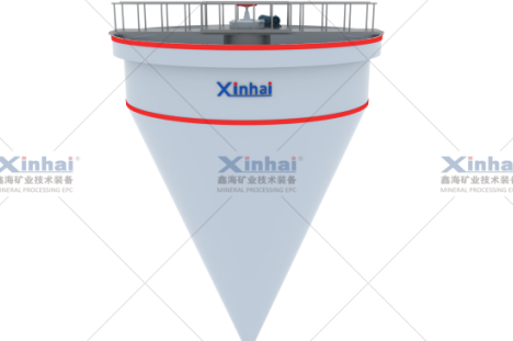 deep-cone-thickener
