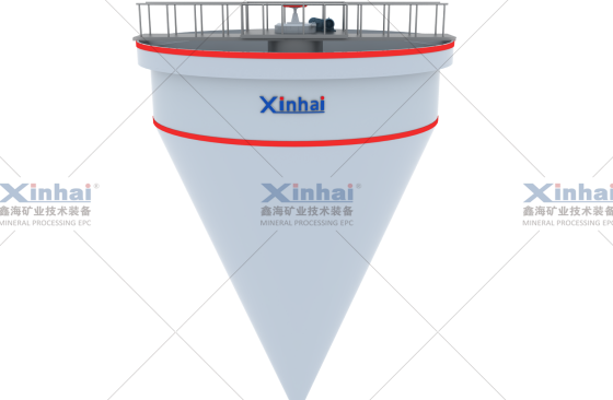 deep-cone-thickener
