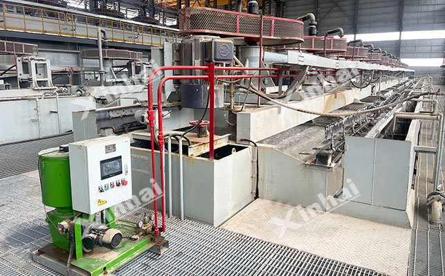 nickel-flotation-plant nickel-flotation-plant