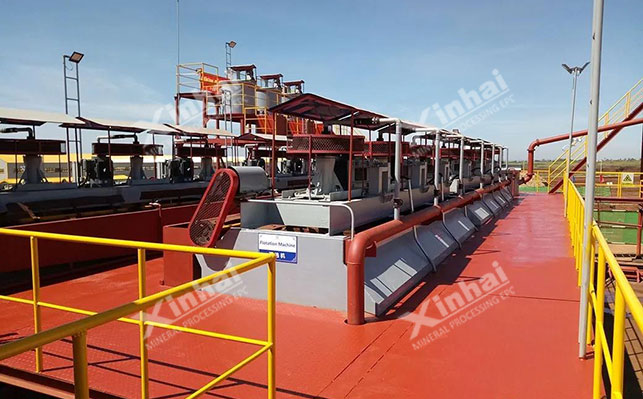 Nickel-sulfide-ore-flotation-equipment