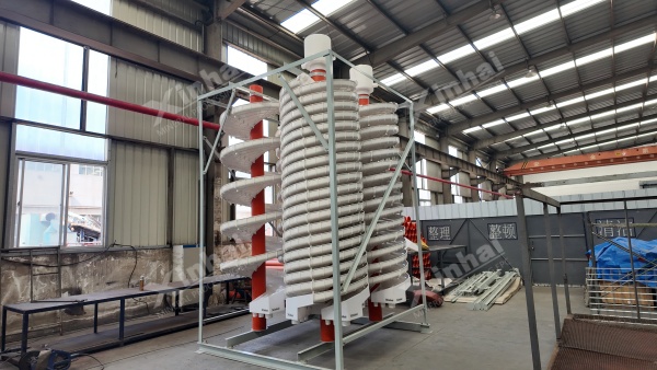 spiral-chute-1.jpg spiral-chute-1.JPG