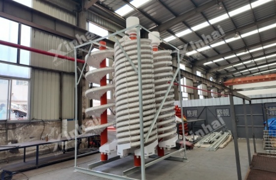 spiral-chute spiral-chute