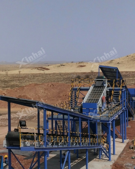 sudan-gold-conveyor.jpg