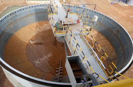 sudan-gold-thickener.jpg