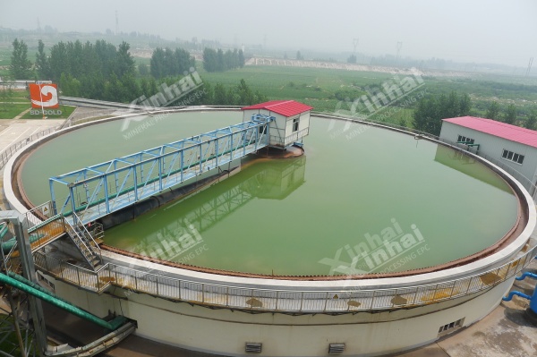 thickener