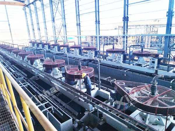Graphite-Flotation Graphite-Flotation
