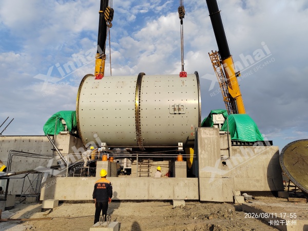 Ball mill shell lift at Xinhai Kazakhstan copper project
