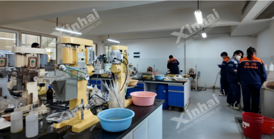 Busy-Experimental-Research-Institute