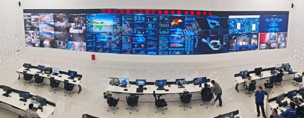 Concentrator-Automation-Control-Center