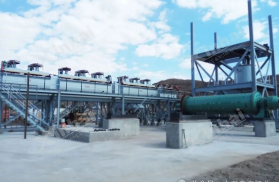 Copper-flotation-equipment.jpg