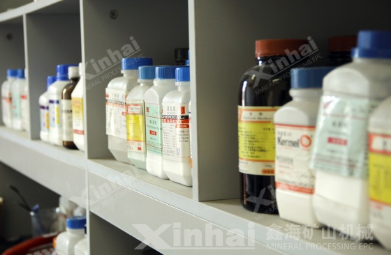 Mineral-processing-test-reagents.jpg