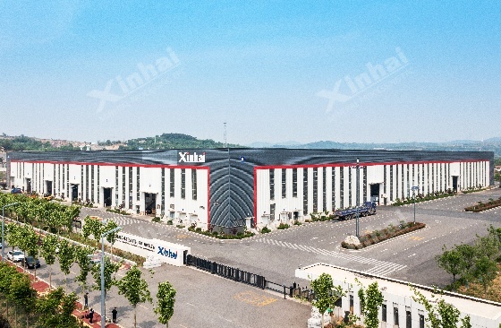 Xinhai-Mining.jpg