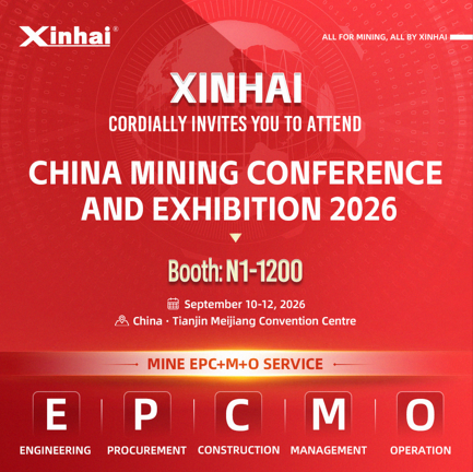 china-mining-exhibition.png