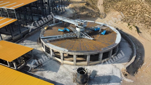 copper-plant-thickener