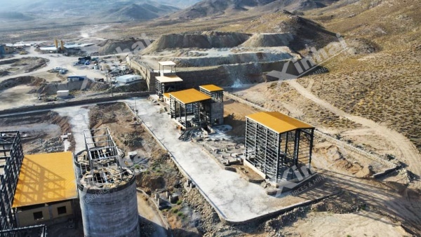copper-plant