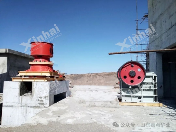 gold-processing-crusher.jpg