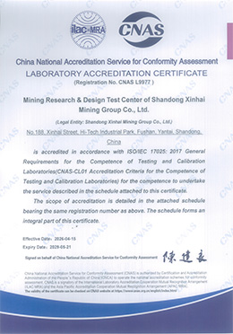 honor-cnas.jpg