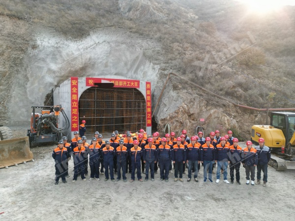 mining-plant-starts-construction
