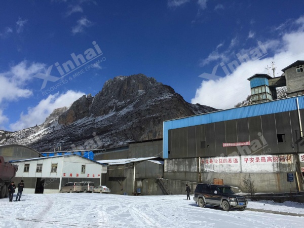 shenchuan-copper-plant
