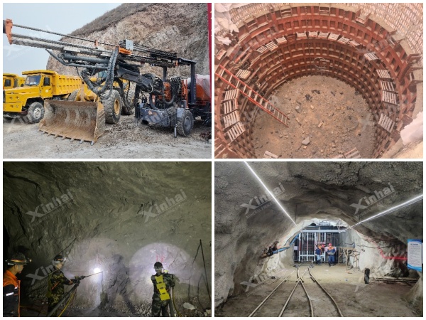 xinhai-mining-case