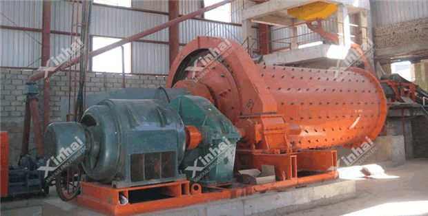 Procasewet-grid-ball-mill.png