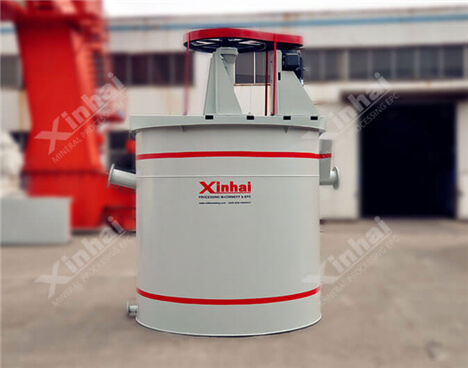 High-Efficiency Agitation Tank