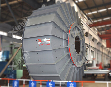 Autogenous Mill
