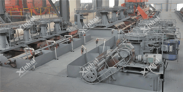 procase-XJB-Bar-Flotation-Cell.png