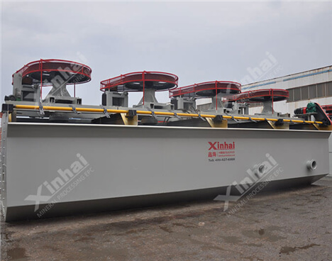 KYF Air Inflation Flotation Cell