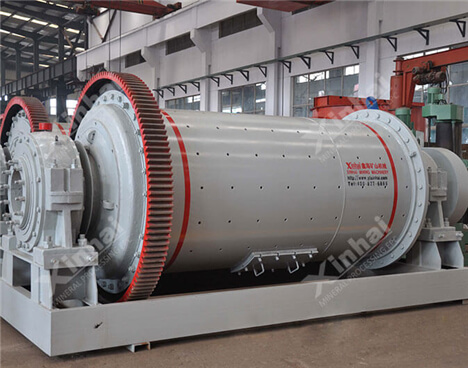 Grid Type Ball Mill