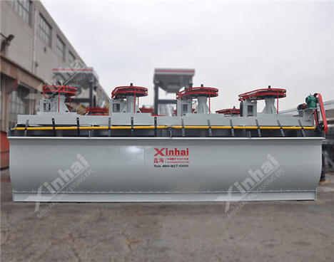 XCF Air Inflation Flotation Cell
