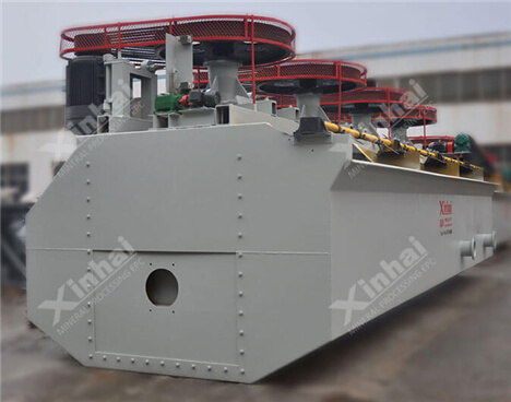 XJB Bar Flotation Cell