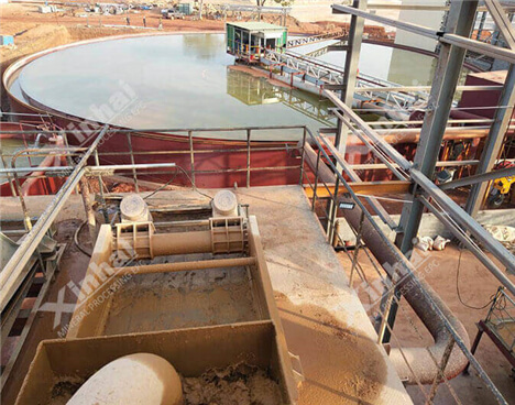 Hydraulic Motor Driving Center Thickener