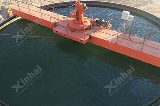 Tailings Dry Stacking Production Line